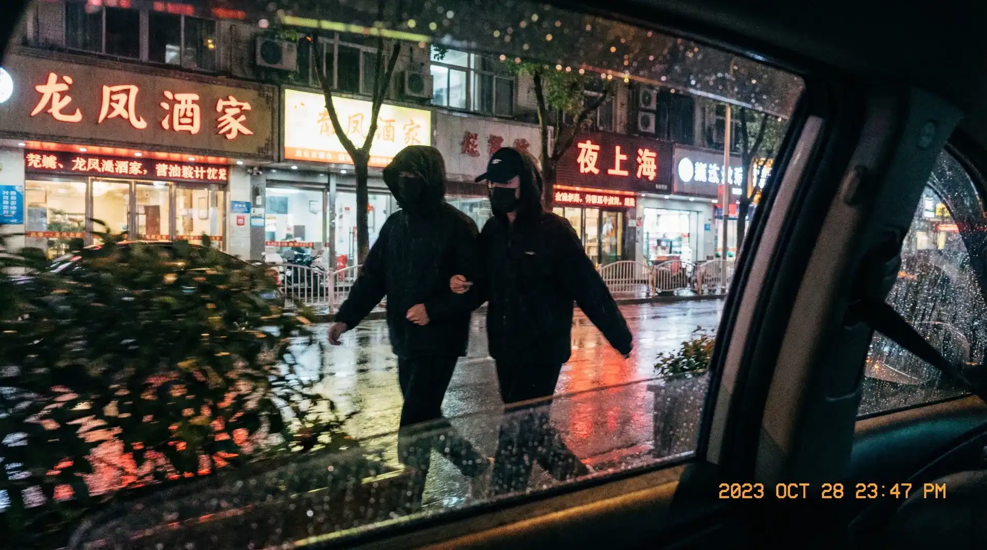 海角网_海角网吃瓜爆料 | 全网最全海角网聚集地 - 顶流明星深夜密会现场抓拍照片